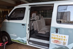 PXL_20230304_022522165